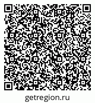 79370490188
