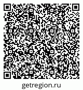 79370490189