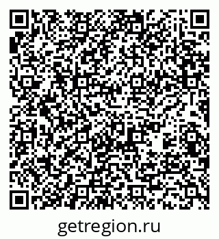 79370490190
