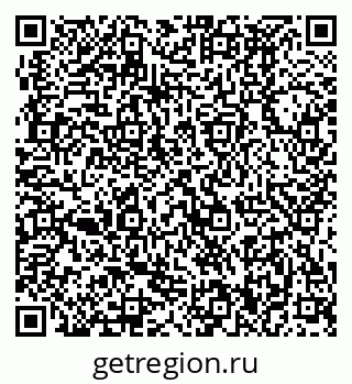 79370490191