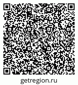 79370490192