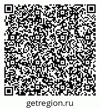 79370490194