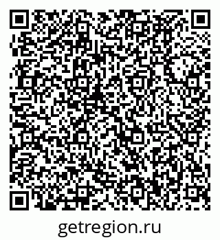 79370490195