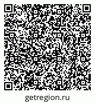 79370490197