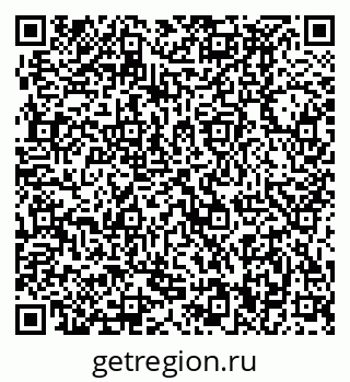 79370490199