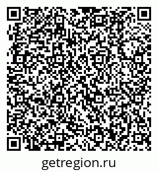79370490200