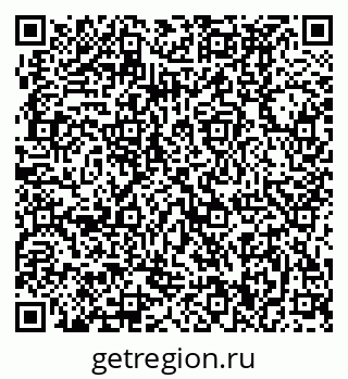 79370490201