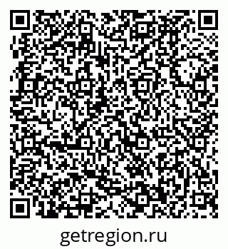 79370490206