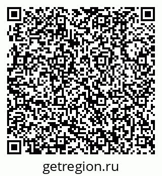 79370490207