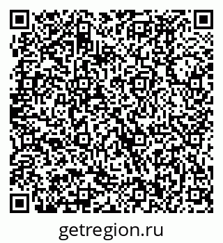 79370490214