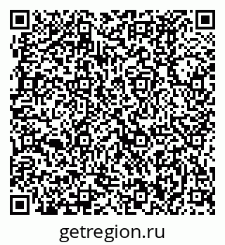 79370490230