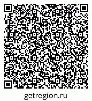 79370490234
