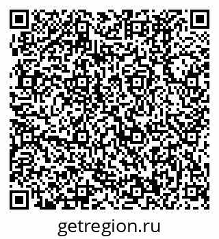 79370490236