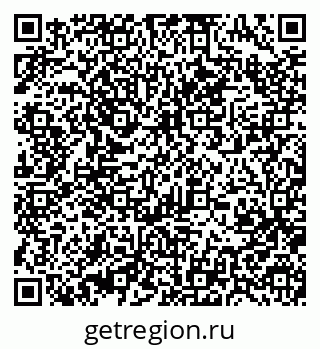 79370490239