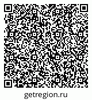 79370490245