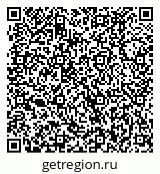 79370490250