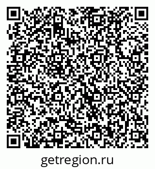 79370490254