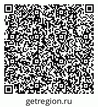 79370490255