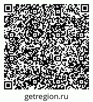 79370490256