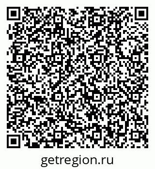 79370490259