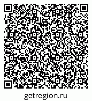 79370490260