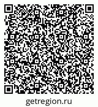 79370490261