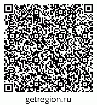 79370490265