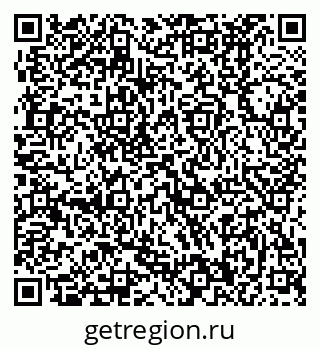 79370490266