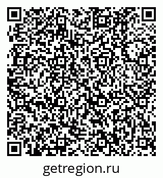 79370490267