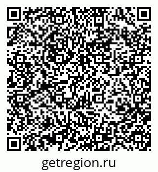 79370490268