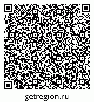 79370490269