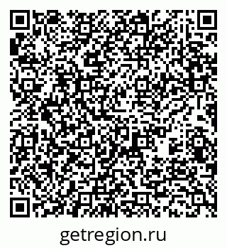 79370490270