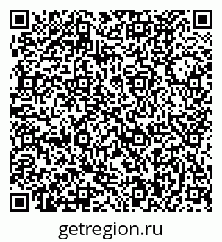 79370490272