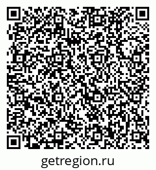 79370490274