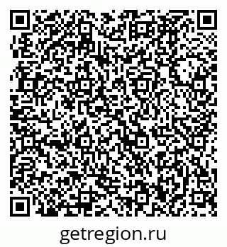 79370490280