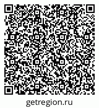 79370490281