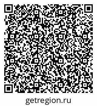 79370490282