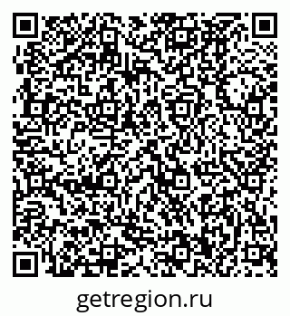 79370490284