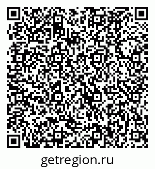 79370490285