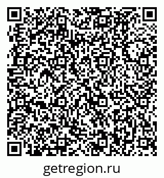 79370490289