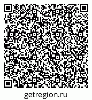 79370490294