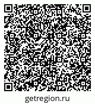 79370490297