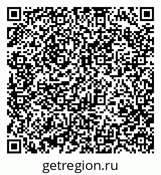 79370490300