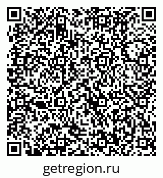 79370490306