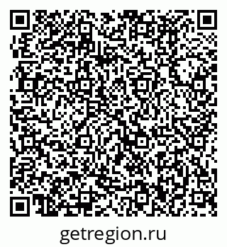 79370490311