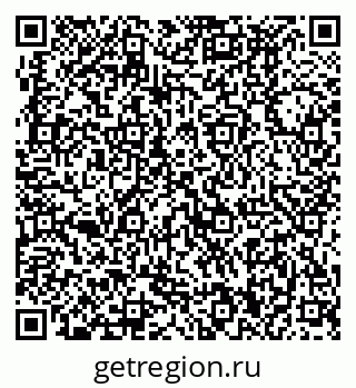 79370490312