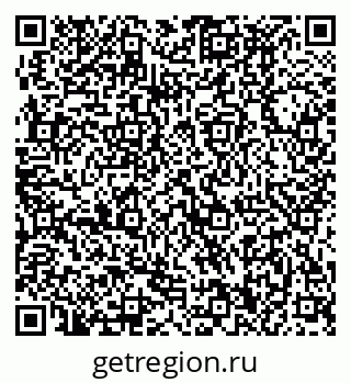 79370490314