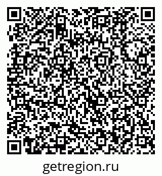 79370490320