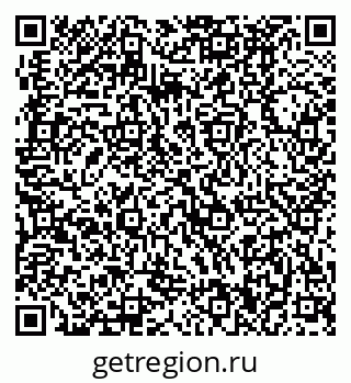 79370490321