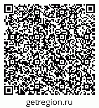 79370490330